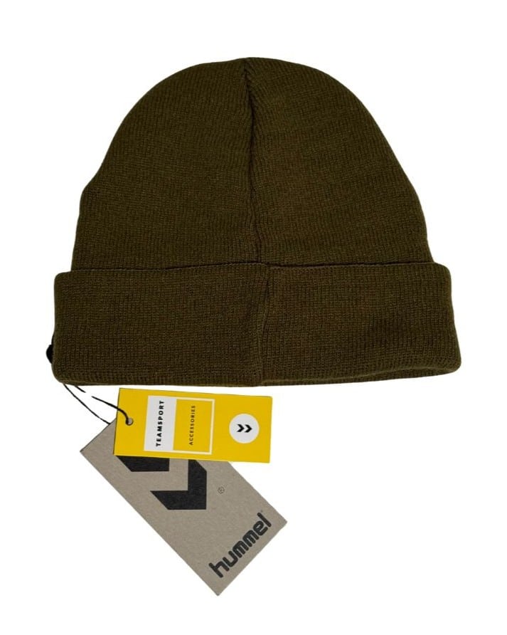 Chaki spalvos HUMMEL kepurė